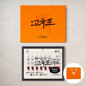 추석 선물, 육포 선물세트