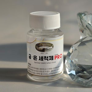 초음파 세척액 안경 귀금속 쥬얼리 면도기 클리너 세척 세정액 80ml