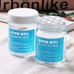 초음파 세척액 안경 귀금속 쥬얼리 면도기 클리너 세척 세정액 80ml
