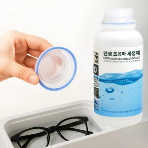 초음파 세척액 안경 귀금속 쥬얼리 면도기 클리너 세척 세정액 1L