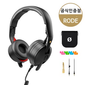 RODE NTH-50 모니터 헤드폰 스튜디오 음악감상 모니터링 온이어 유선 헤드폰