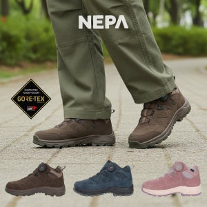 네파 등산화 고어텍스 트레킹화 남성 여성 칸네토 비브람 경등산화 중등산화