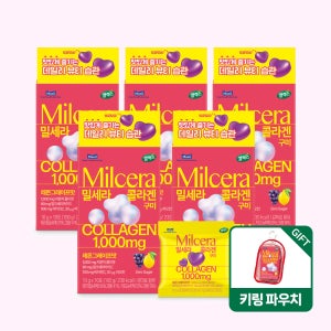 셀렉스 밀세라 콜라겐 구미 레몬 그레이프맛 100g, 5개