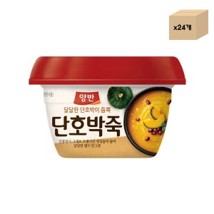 동원 양반 단호박죽 컵 285g x 24개 1박스 대용량