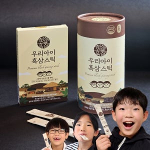 2대 어린이 흑삼 스틱 금산 진세노사이드 고함량 홍삼 아이 흑삼의 효능 키즈청소년 즙 액