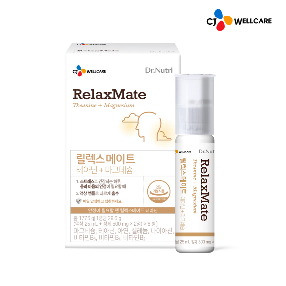 CJ 릴렉스메이트 스트레스케어 <b>테아닌</b> 6입