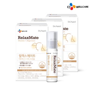 CJ 릴렉스메이트 스트레스케어 테아닌 6입 x 3박스