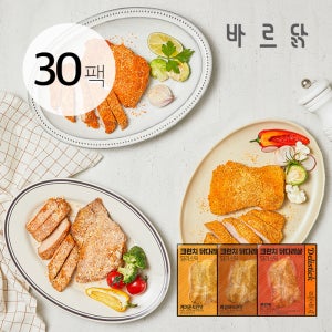 [바르닭] 딜리스틱 크런치 닭다리살 3종 30팩