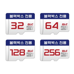 글라우벤 고성능 고품질 메모리카드 블랙박스 CCTV녹화전용 64G MICRO SD CARD
