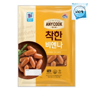 사조 대림선 애니쿡 착한비엔나 1kg x 10봉 대용량 업소용 급식용