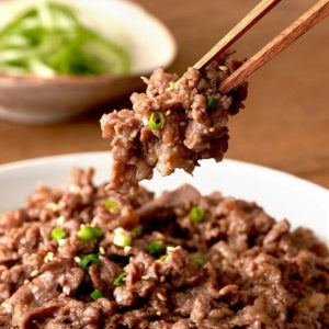 연탄 불고기 300g 국내산 간장 돼지 불고기 구이 캠핑 간편식