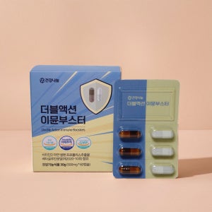 건강나눔 더블액션 이뮨 부스터,60캡슐[원산지:상세정보표시]