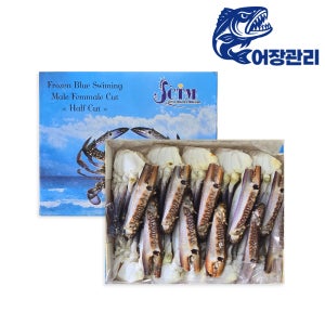 냉동꽃게 바레인 튀니지 손질 절단 꽃게 3S-2L 500g 12팩 업소용