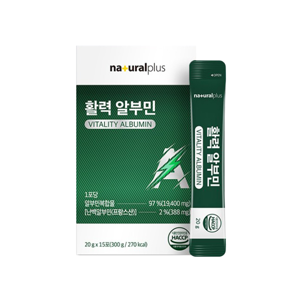 <b>내츄럴플러스 활력</b> 알부민 액상 15포 2박스 난백 실크 단백질 L아르지닌 타우린 콜라겐 식약청