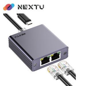 넥스트유 2454ESP 래포드 확장 2포트 기가 인터넷 허브 랜선 분배기