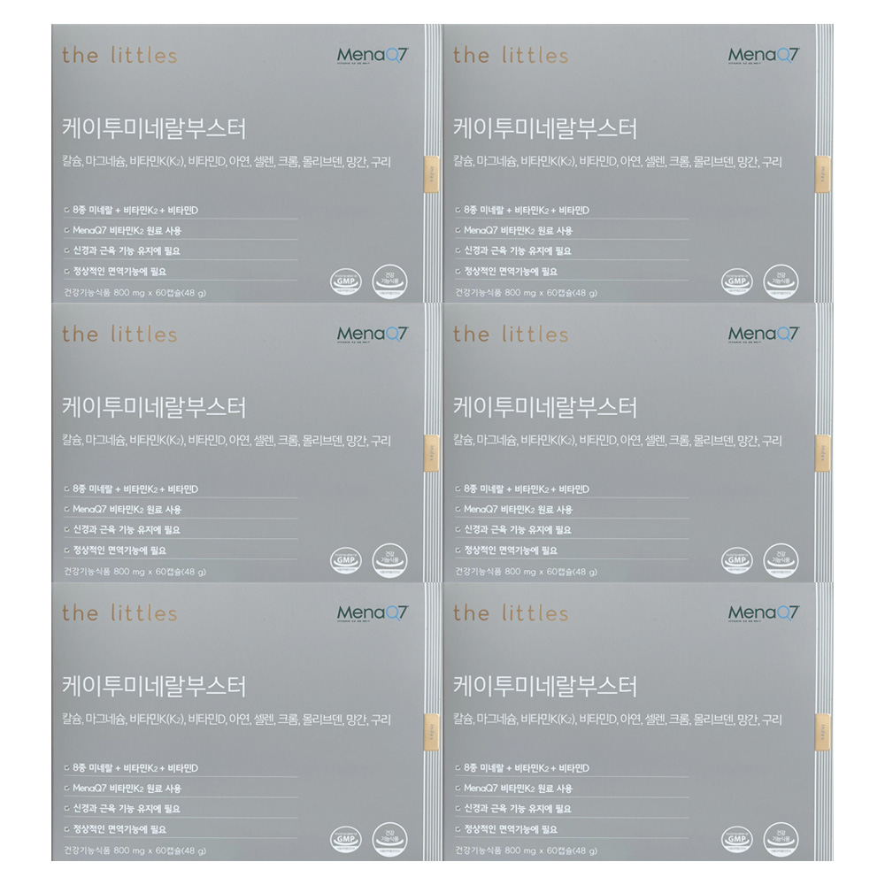 <b>더리틀스</b> 케이투 미네랄부스터 800mg x 60캡슐 6개