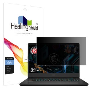MSI GP66 레오파드 프라이버시 사생활 보호필름 액정