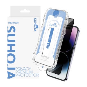 수호자 2초부착 사생활 보호 원터치 강화유리 아이폰 17 프로 맥스 액정보호필름 1키트