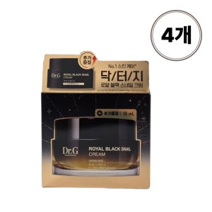 닥터지 로얄 블랙스네일 크림세트50mL+15mL 4개