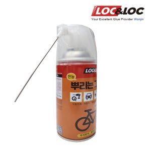 록앤록 만능 뿌리는 그리스 360ml 윤활유 분사 침투성 부식 녹방지 스프레이 마모 마찰
