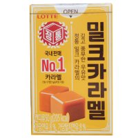 롯데 밀크카라멜 50g 12개입