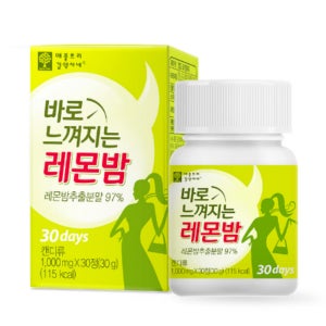 애플트리김약사네 바로 느껴지는 레몬밤 1000mg x 30정x3개