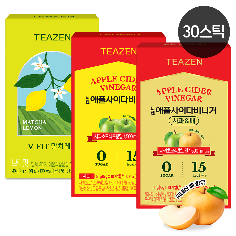 애플 사이다 비니거 사과배 제품 이미지