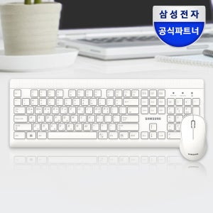 삼성전자 삼성 무선 키보드 마우스 세트 SRP-9400 화이트 저소음 마우스
