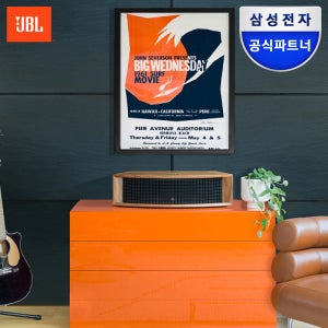 삼성전자 JBL L75ms TV 거실스피커 프리미엄 올인원 블루투스스피커