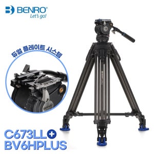 벤로 라이트닝 영상 삼각대 키트 C673LL BV6HPLUS