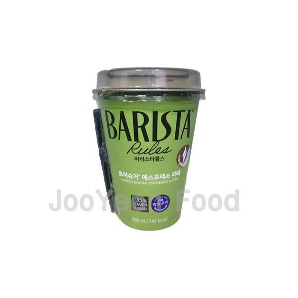 매일유업 바리스타룰스 로어슈거 에스프레소라떼 250ml x 20개