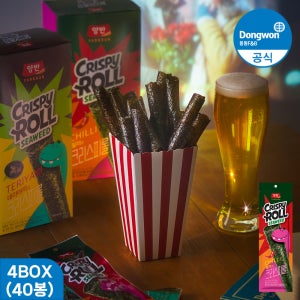[N배송] 동원 양반김 크리스피롤 칠리 김부각 김과자 김스낵 외 1종 25g 4박스(40봉)