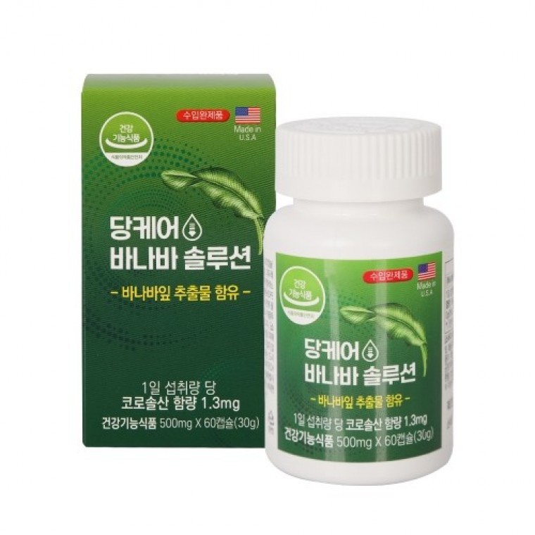 미국 당케어 바나바 솔루션 500mg x <b>60캡슐</b>