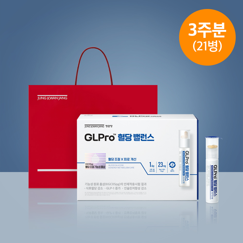 <b>정관장</b> GLPro (지엘프로/GL프로) 혈당밸런스 3주분 (21병)
