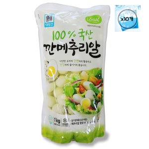 사조 대림선 국산 깐메추리알 1kg x 10개 1박스 대용량