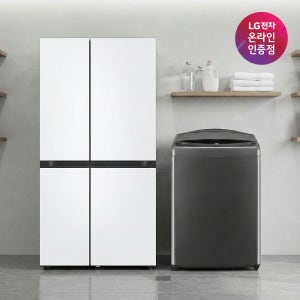 LG 디오스 AI 오브제컬렉션 냉장고 (양문형) + LG 통돌이 세탁기 세트 (S836MQQ012 + T19MX8A)