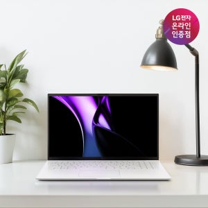 (130만)LG그램 15 노트북 인텔 Ultra5 16GB 256GB WIN11 포함
