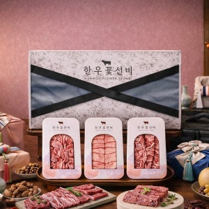 투뿔 한우 명절 선물세트 마장동 투쁠 소고기 구이용 스테이크