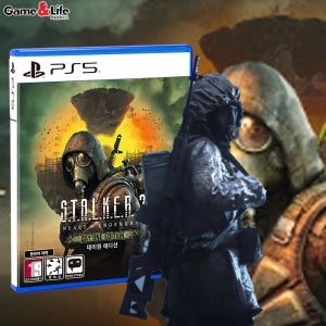 PS5 스토커 2 초르노빌의 심장부 데이원 에디션 한글판 예약