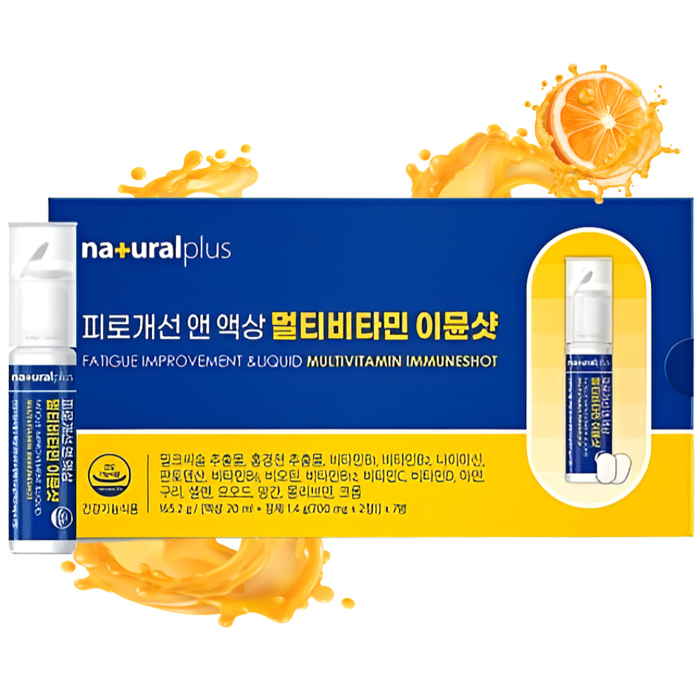 <b>내츄럴플러스</b> 이뮨샷 1박스 멀티비타민 올인원비타민 여성 남성 이문샷 마시는 액상 종합영양제
