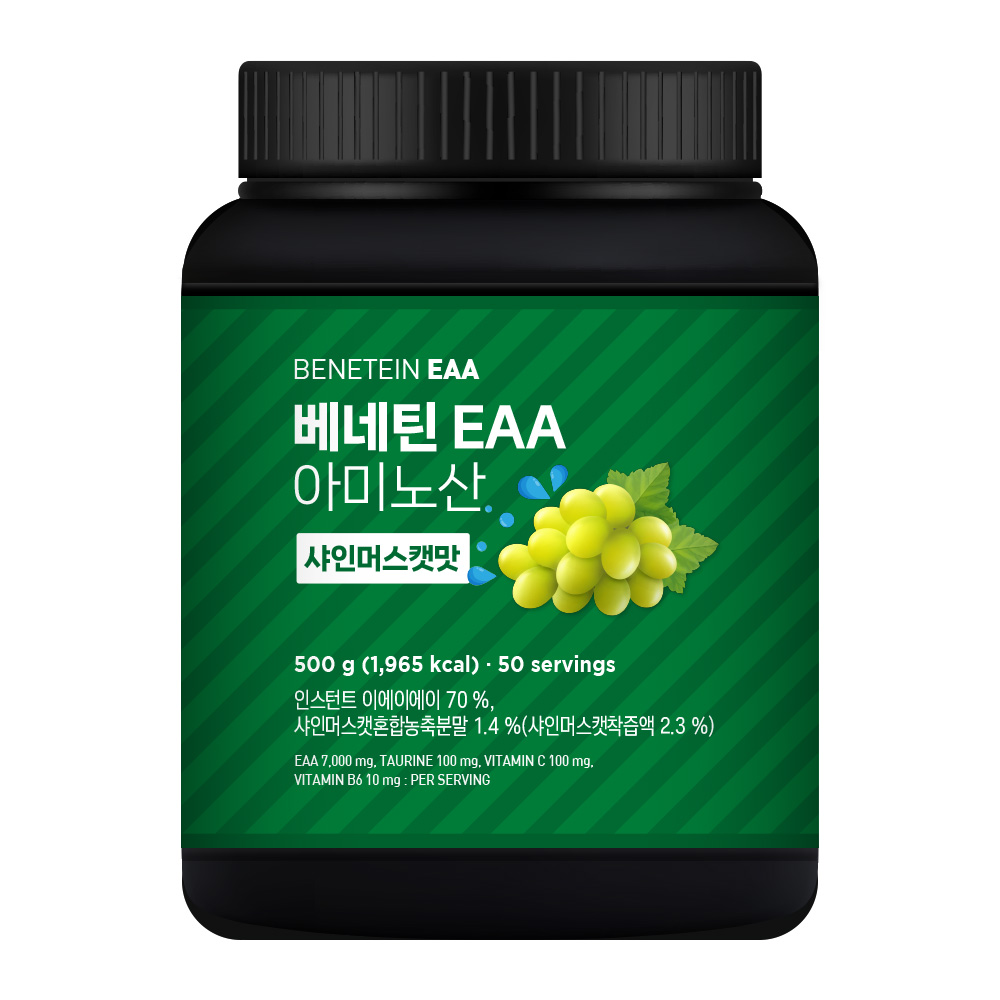 베네틴 EAA 필수 <b>아미노산</b> 보충제 샤인머스캣맛 500g
