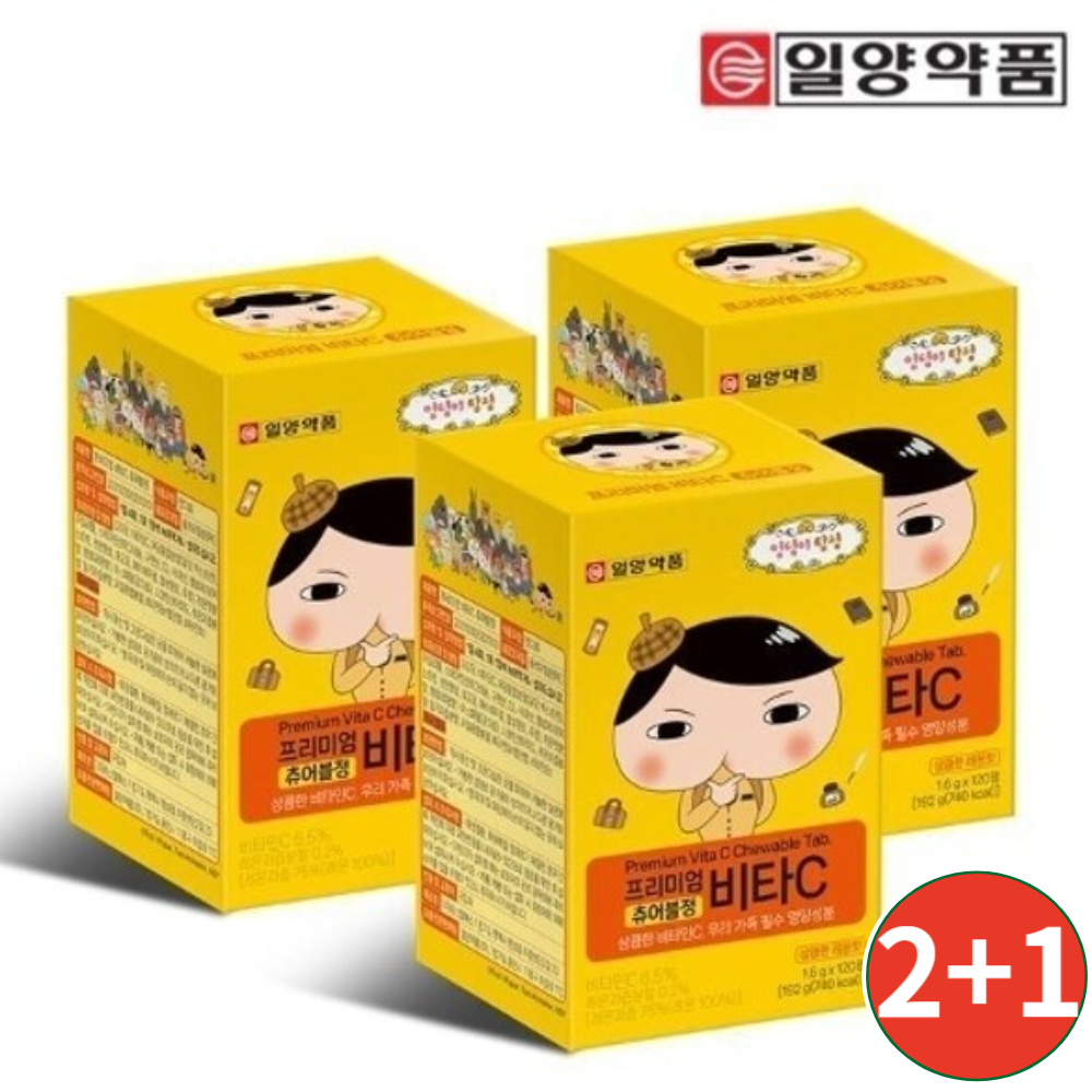 일양약품 <b>프리미엄 비타C</b> 츄어블 가루 분말 온가족 대용량 어린이 맛있는 비타민C 360정