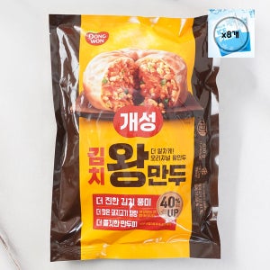 동원 개성 김치왕만두 630g x 8개 1박스 대용량