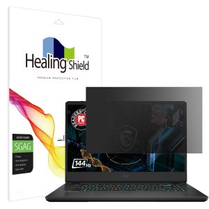 MSI GP66 레오파드 프라이버시 저반사 사생활 보호필름 액정