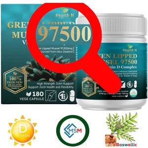 뉴질랜드 초록입홍합 초록홍합 초록잎 초록입 헬스엔 내츄럴파마 호주 GLM97500 180정