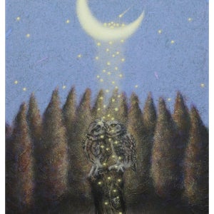 김성윤_Moonrain (2458)