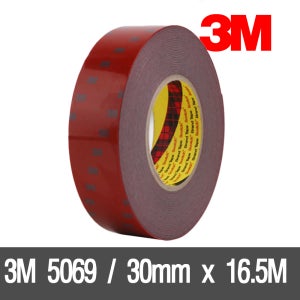 3M 5069G 아크릴 폼 양면테이프 회색 30mm x 16.5M