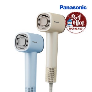 파나소닉 해외여행 정전기 방지 헤어 드라이기