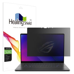 힐링쉴드 에이수스 ROG 제피러스 G16 GU605 2024 프라이버시 저반사 사생활 보호필름 액정