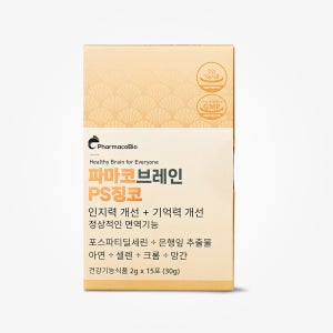 파마코브레인 PS징코 포스파티딜세린 80% 기억력 뇌 포스타디딜세린 스틱 15포, 1개